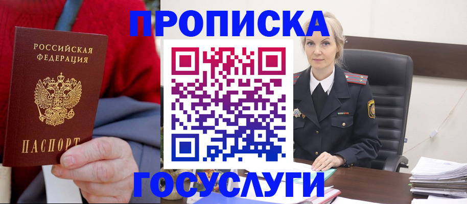 форма 3 в Нижнем Ломове